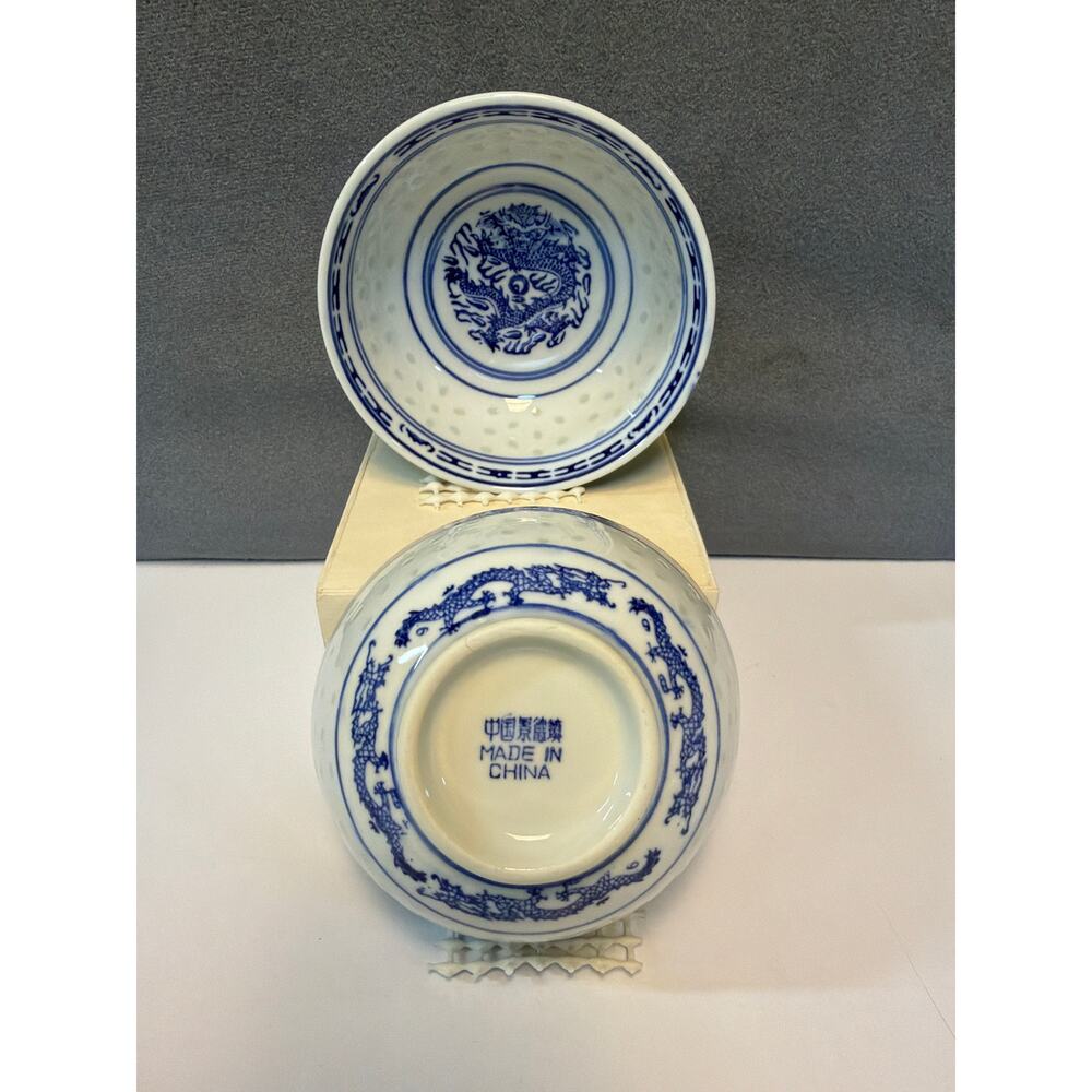 Chinese Rice Eye Grain Flower Design Porcelain Rice Bowl 4.5"Dx2.2”H set of 2